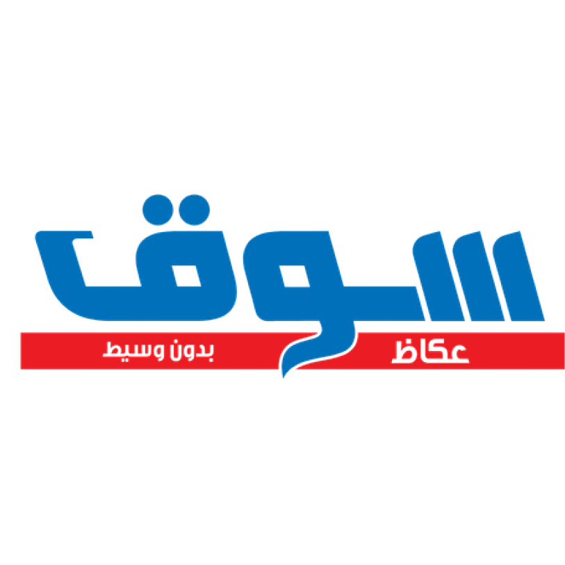 roshn front